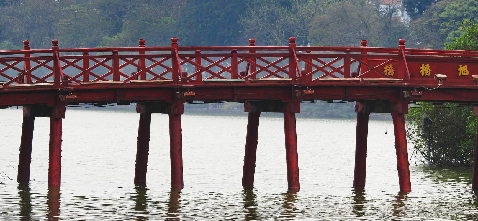 Red Bridge Blog