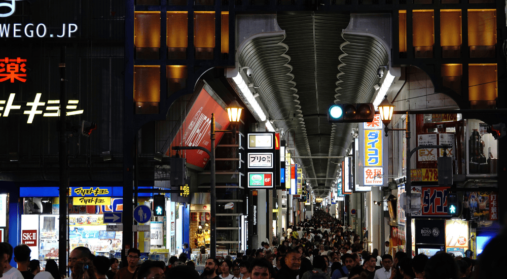 Travel To Nature Asia