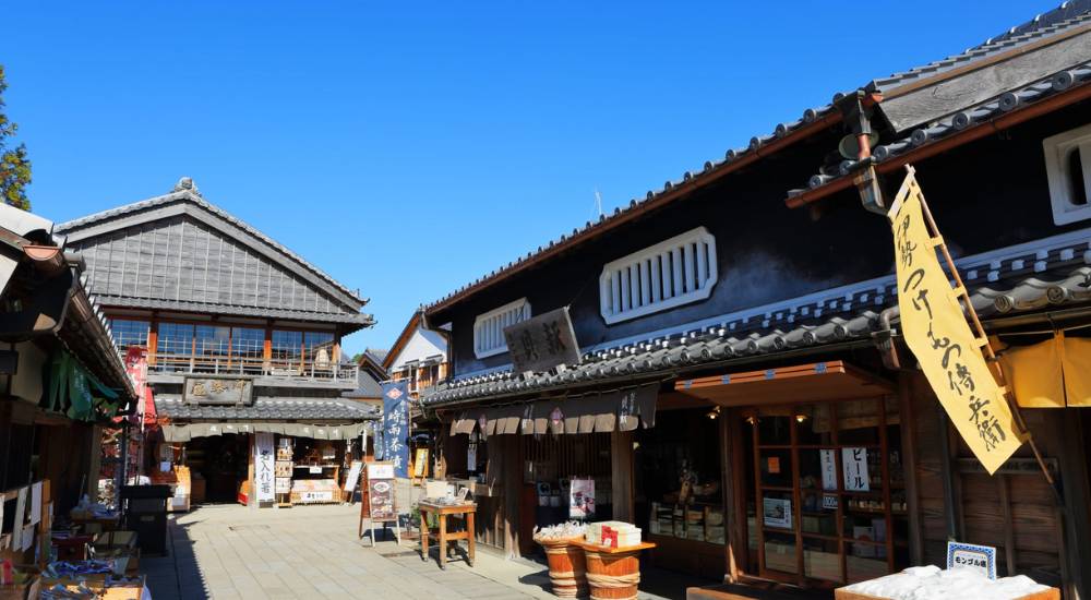 Travel To Nature Asia