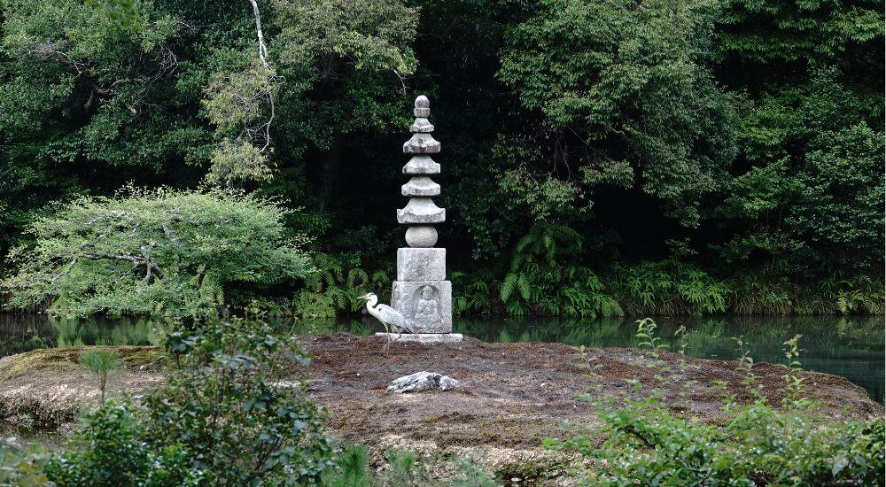 Travel To Nature Asia